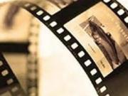 Просмотр кино – отличное времяпровождение