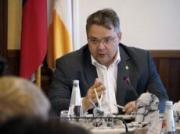 Третий форум Всемирного Русского Народного Собора состоится  в ноябре