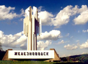 На Ставрополье может появиться туристический Город мастеров