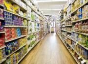 Ставропольстат подвёл итоги работы торговли за полугодие