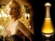 Шарлиз Терон снялась в новой рекламе Dior