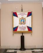 Губернаторский вымпел вручен Ставрополю