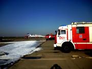 В аэропорту Минеральных Вод прошли учения спасателей