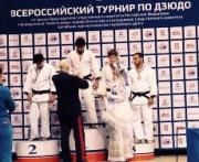 Турнир памяти борцов с преступностью стартовал на Ставрополье