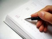 В прокуратуре пройдёт приём граждан по межнациональным вопросам