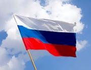 День народного единства в СКФО отметят массовым исполнением гимна