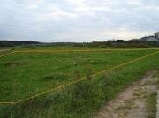 Специалисты провели проверку использования краевых земель сельхозназначения