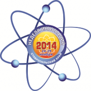 На Ставрополье пройдет «Неделя инноваций»