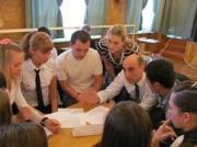 Лидеры ученического самоуправления собрались на Форум