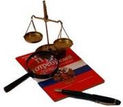 В Ставрополе открылся Консультационный центр по защите прав потребителей