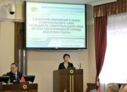 В 2015 году объём расходов краевого бюджета превысит 82,4 миллиарда рублей