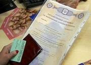 Более 111 тысяч семей на Ставрополье воспользовались материнским капиталом