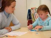 Определены лучшие педагоги-психологи Ставропольского края