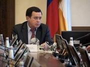 Сто миллионов рублей выделят на Ставрополье на госгарантии предприятиям края