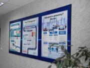 Для ставропольских водителей Госавтоинспекция подготовила красочные плакаты