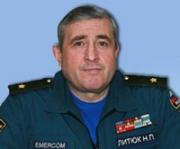 Спасатели Ставрополья подвели итоги работы за 2014 год