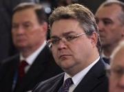 Губернатор принял участие в заседании Высшего совета и Генерального совета партии «Единая Россия»