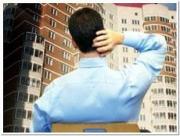 Руководители управляющих компаний сдали квалификационный экзамен