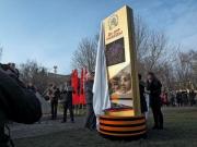 На Ставрополье стартовали акции в честь 70-летия Победы