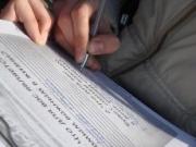 Минтруд проведёт опрос о качестве соцуслуг в крае