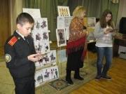 На Ставрополье проходят патриотические уроки