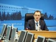 На Ставрополье создаётся реестр управляющих компаний