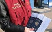 Ставрополье примет 4 тысячи соотечественников, проживающих за рубежом