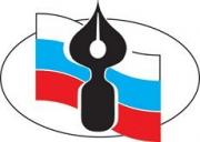 Подведены итоги конкурса «Ставрополье – территория здоровья»