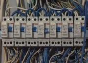 МРСК Северного Кавказа в 2014 году взыскала с энерговоров 232 миллиона рублей