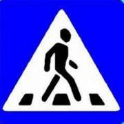 На Ставрополье стартовали профилактические мероприятия под условным названием «Пешеход»