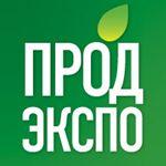 Ставропольские предприятия завоевали награды на выставке «Продэспо-2015»