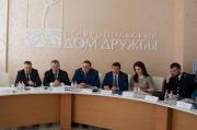 В Ставропольском  Доме  дружбы подвели итоги и наметили планы