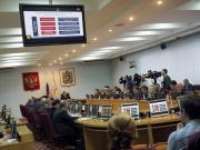 Стартовало общественное обсуждение законопроекта о КМВ