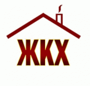 Жилищно-коммунальной отрасли края – 95 лет