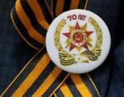 Самая большая «Стена Памяти» появится на Ставрополье