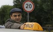 Госавтоинспекция проведёт рейд по нелегальным такси
