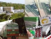 Льготникам увеличили выплату стоимости набора социальных услуг