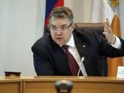 Глава края потребовал ужесточить контроль в сфере госзакупок