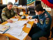 Пожарные и казаки будут вместе бороться с ландшафтными возгораниями