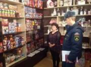 На Ставрополье проверят безопасность мест хранения пиротехники