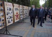 В Ставрополе открылась Стена Памяти длиной несколько сотен метров