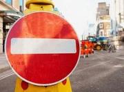 Движение по улице Суворова закрыто на несколько дней