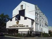 На Ставрополье будут судить убийцу шести человек