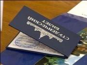 Ни один из ставропольских вузов не вошёл в первую сотню страны