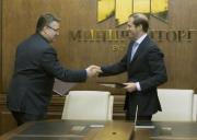 Минпромторг России и правительство края подписали соглашение о взаимодействии