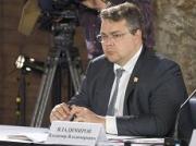 Владимир Владимиров принимает участие в заседании президиума Госсовета России