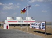 Новая генерирующая мощность открыта в Будённовске