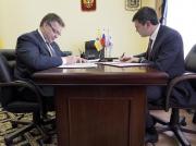 Фонд развития промышленности поддержит предприятия Ставрополья