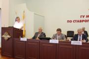 В ГУ МВД России по Ставропольскому краю подвели итоги работы за первое полугодие