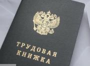 Владимиров: Сокращённым сотрудникам «Ставрополькрайводоканала» должны предлагать новую работу